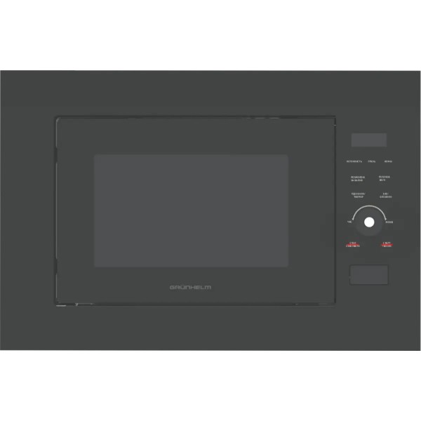 Фото - Микроволновая печь (СВЧ) встраиваемая Grunhelm GBMW-25LB Black